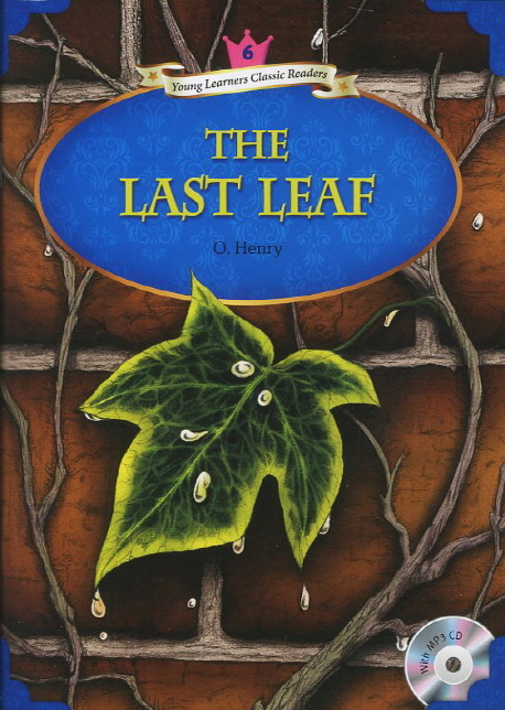 (The) Last leaf