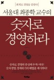 에스케이북스주 이미지