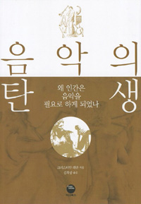 문화서적 이미지