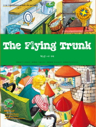 (The)flying trunk
