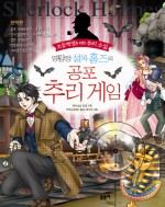 더북스 이미지