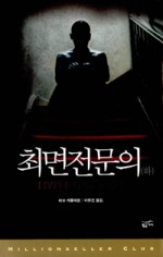 라슈 이미지