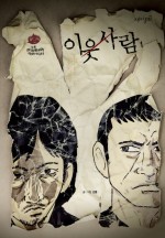세븐송노래교실 이미지