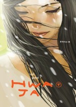 머리화자 이미지