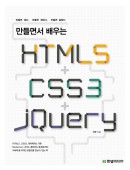 표지이미지