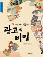 길광고 이미지