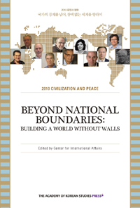 Beyond national boundaries : building a world without walls