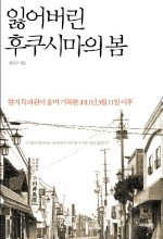 한미자연무역 이미지