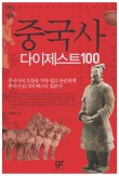 가람기획 이미지