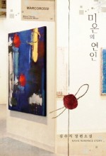 릿 미디어 이미지