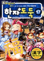 더북스 이미지