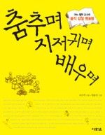 더북스 이미지