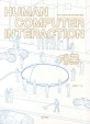Human computer interaction 개론 :UX innovation을 위한 원리와 방법 