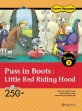 Little red riding hood 