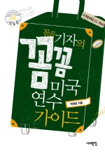 더북스 이미지