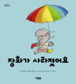 이다스튜디오 이미지