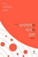 표지이미지