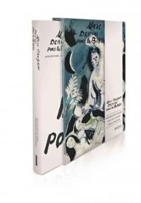 Dessins pour la Bible