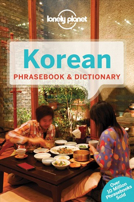 Lonely Planet Korean Phrasebook & Dictionary