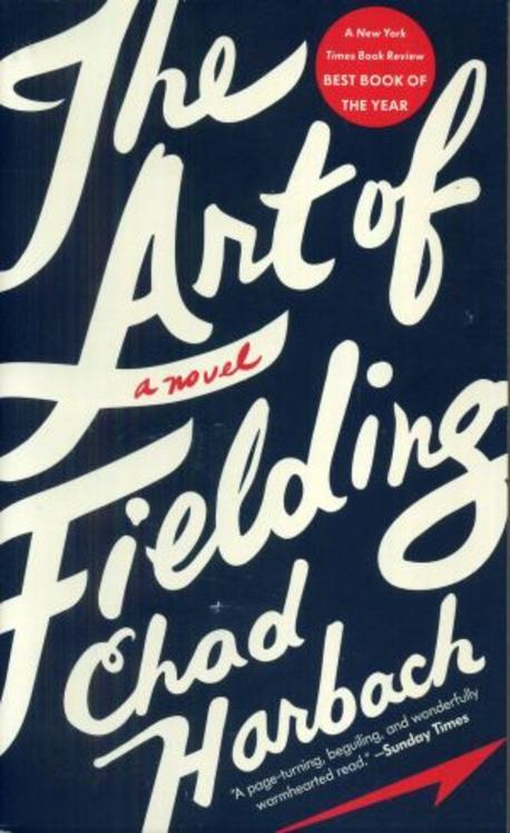 (The) Art of Fielding