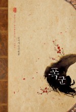 연리지미디어 이미지