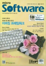 (주)큐인터렉티브 이미지