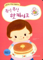 모모미 이미지