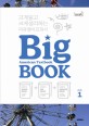 (American Textbook)Big Book. Level 1