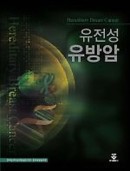 표지이미지
