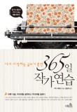 주디컨설팅 이미지