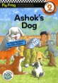 Ashok s Dog (Fly Frog Level 2-9)