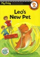 Leo‘s New Pet / 어린이 전문 서적 /영어책전문샾 서적