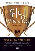 알에이치컴퍼니 이미지