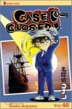 Case Closed, Vol.42 (名探偵コナン / 명탐정 코난)