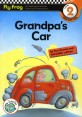 Grandpa s Car (Fly Frog Level 2-3)