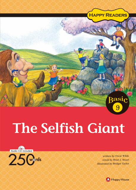 (The) selfish giant