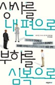 비젼상사 이미지