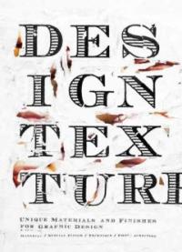 Design Texture : テクスチャ-で魅せるデザイン