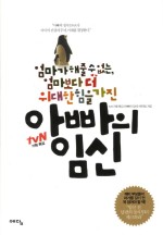 (주)예담기획 이미지