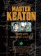 <span>마</span><span>스</span><span>터</span> 키튼 = Master Keaton. 2