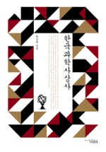 한국상사 이미지