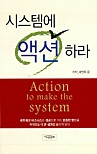 자바마케팅 이미지