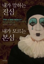 준일환경 이미지