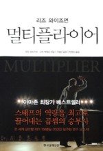 그렉상사 이미지