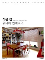 한샘문화사 이미지