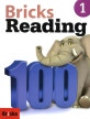 Bricks Reading 100 1