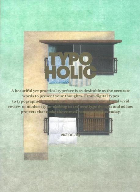 Typo Holic  : font to form :  A to Z