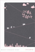 원성상사 이미지