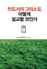 포이에마 이미지