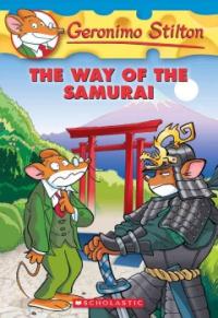 (The) way of the samurai 표지 이미지